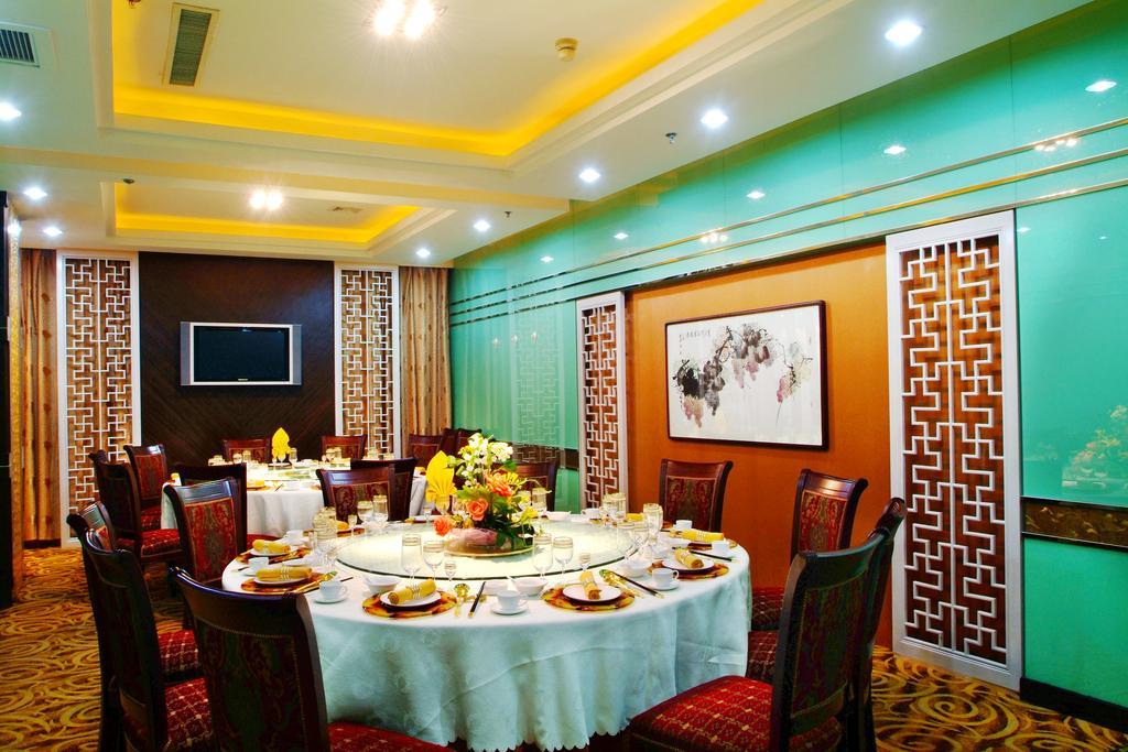 Shangde Hotel Xi'An شيان المظهر الخارجي الصورة