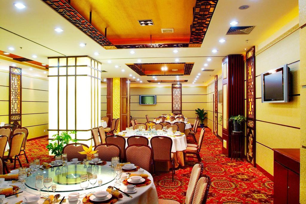 Shangde Hotel Xi'An شيان المظهر الخارجي الصورة